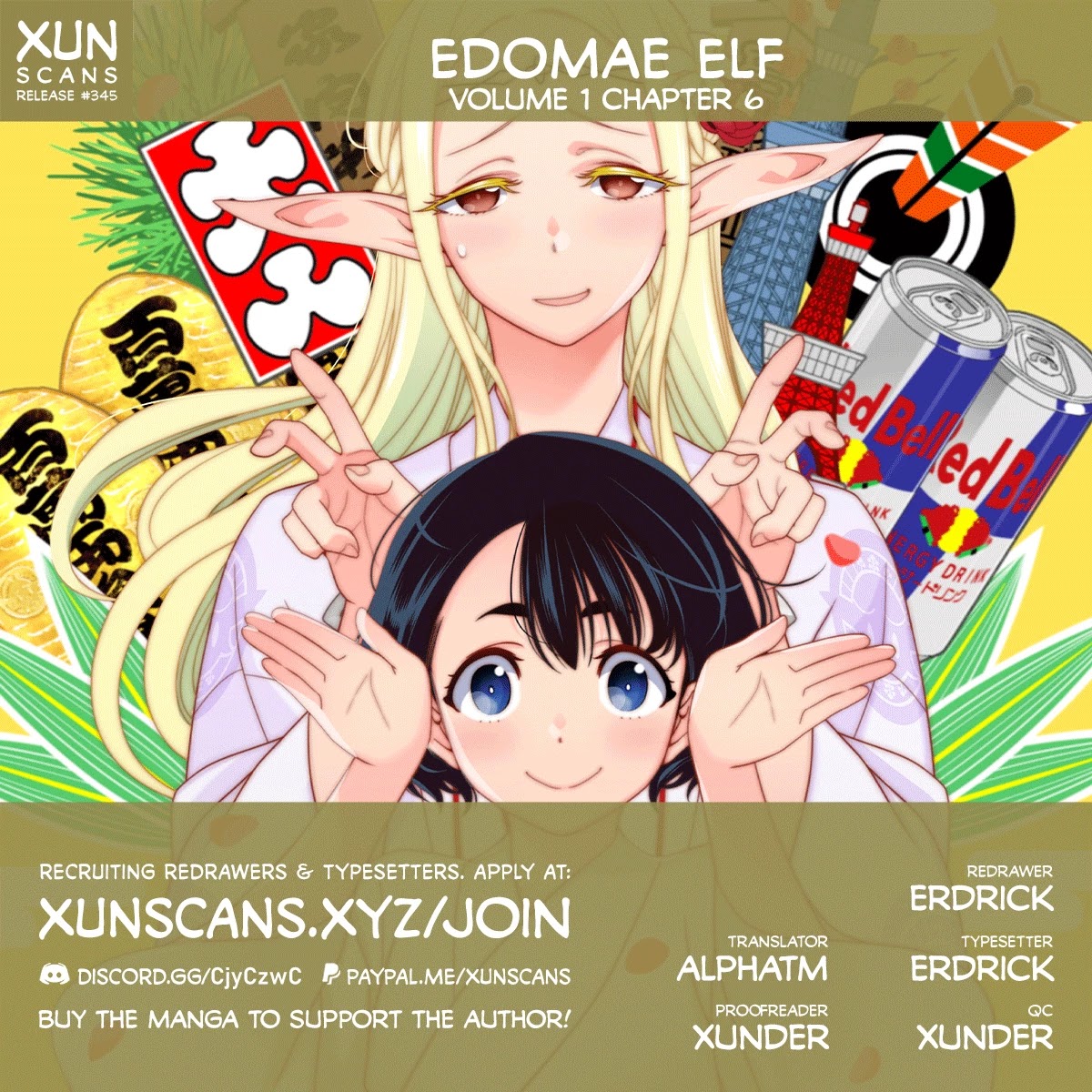 Edomae Elf Chapter 6 #1