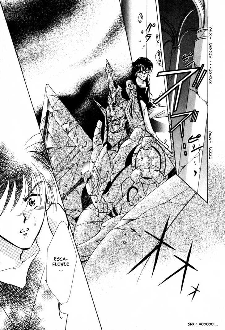 Hitomi- Tenkuu No Escaflowne Chapter 9 #18