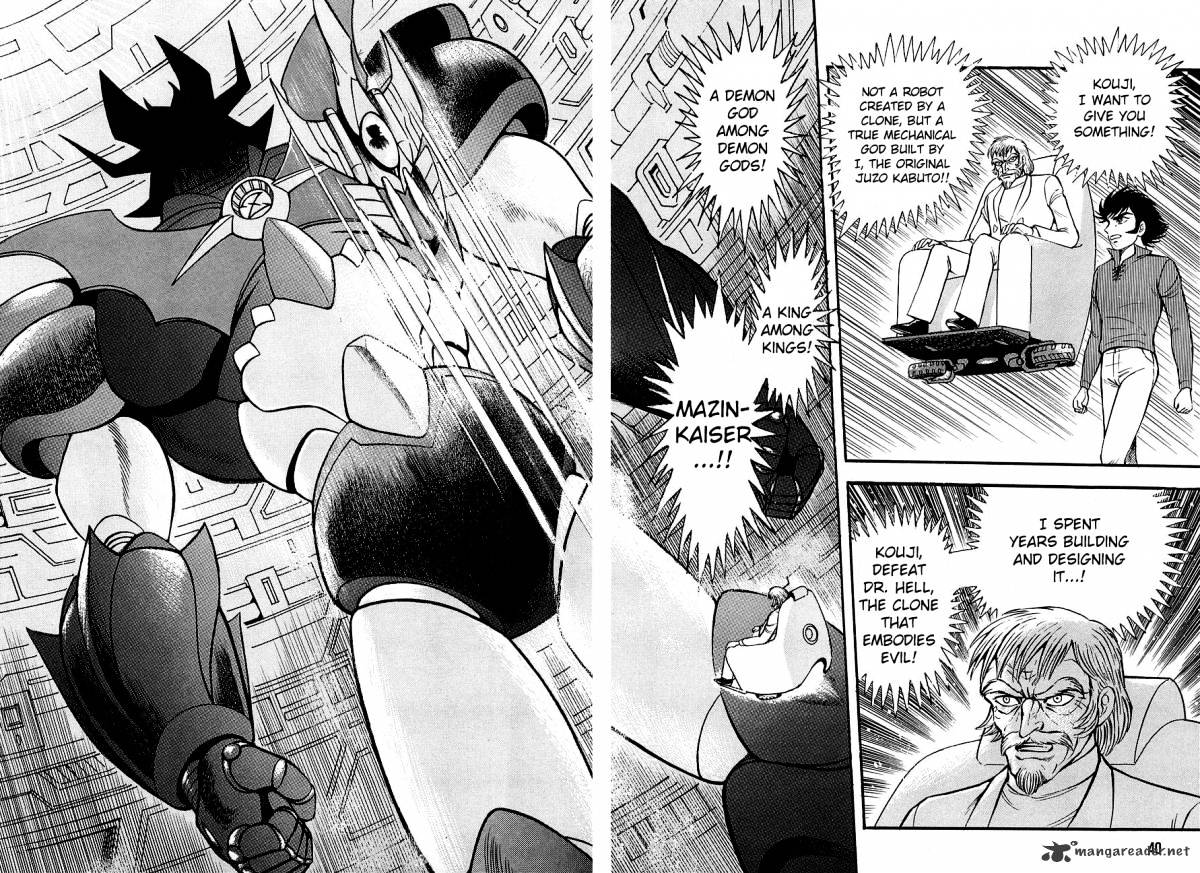 Mazin Kaiser Chapter 1 #36