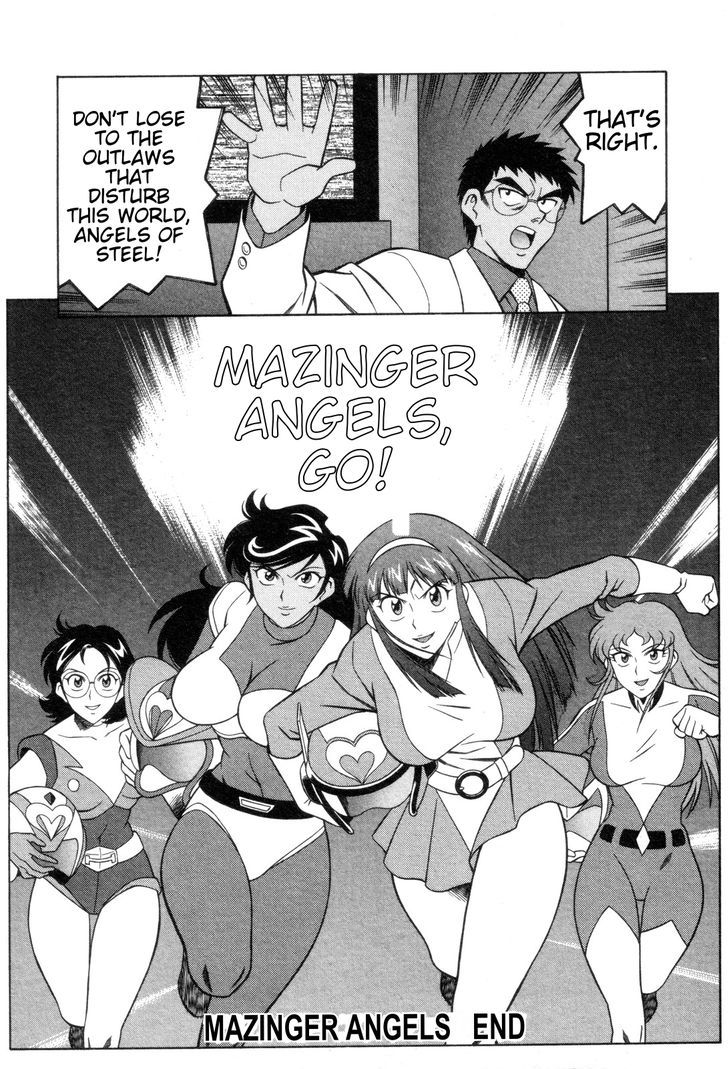 Mazinger Angel Chapter 28 #34