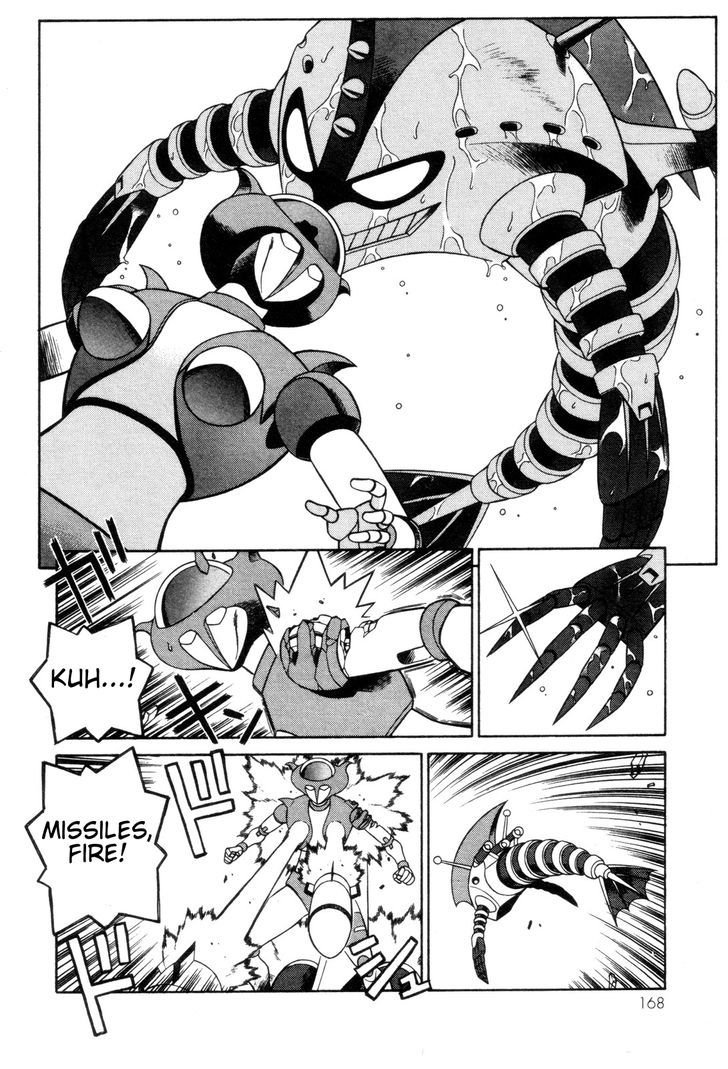 Mazinger Angel Chapter 26 #14