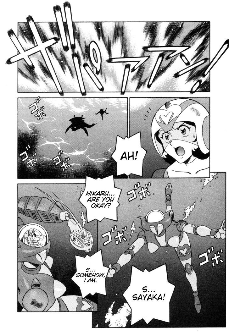 Mazinger Angel Chapter 26 #18