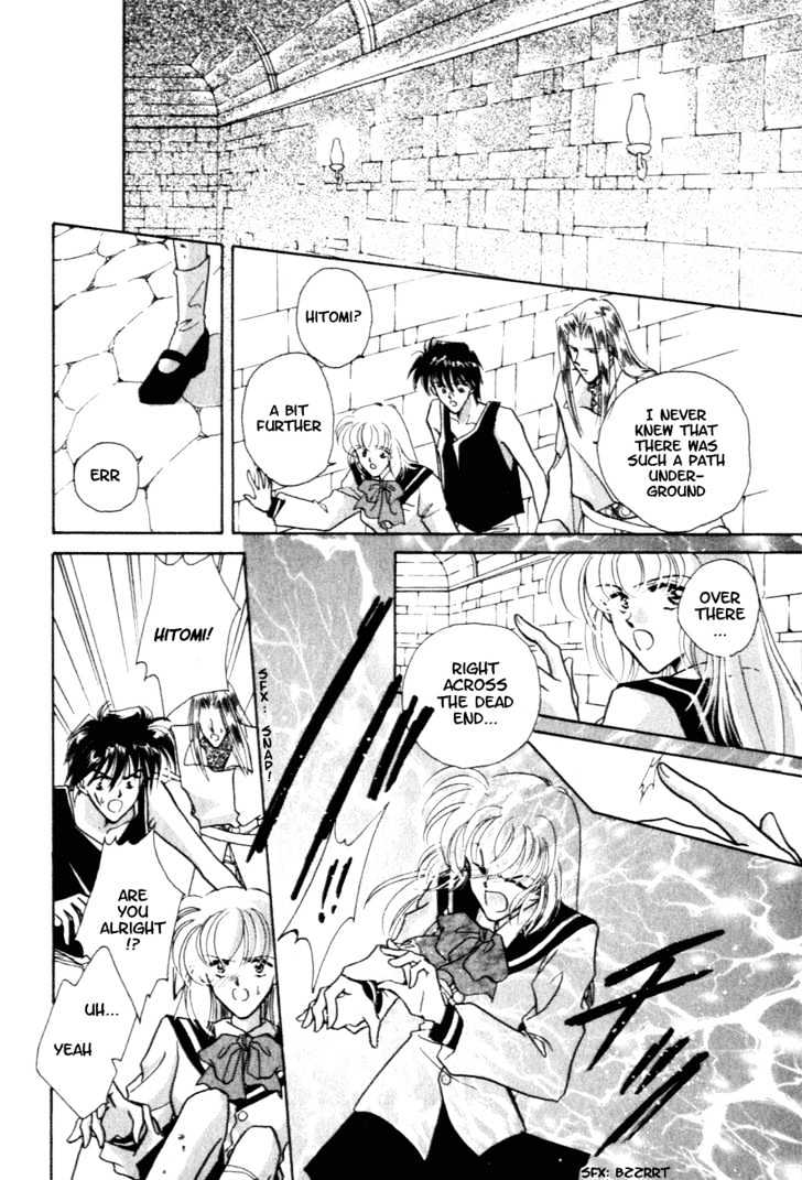 Hitomi- Tenkuu No Escaflowne Chapter 9 #27