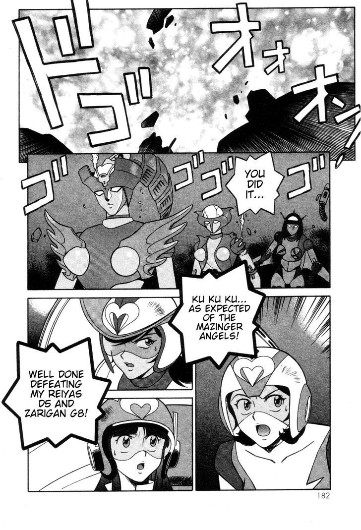 Mazinger Angel Chapter 26 #28