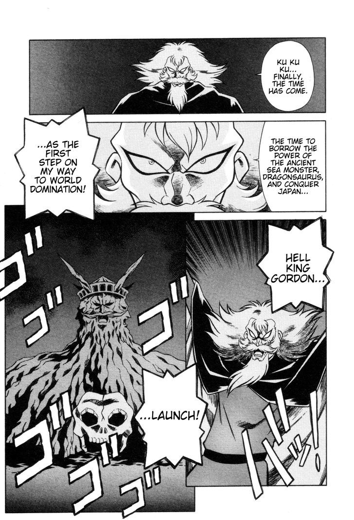 Mazinger Angel Chapter 27 #5