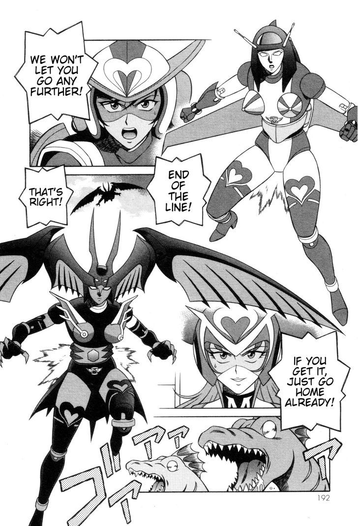 Mazinger Angel Chapter 27 #8