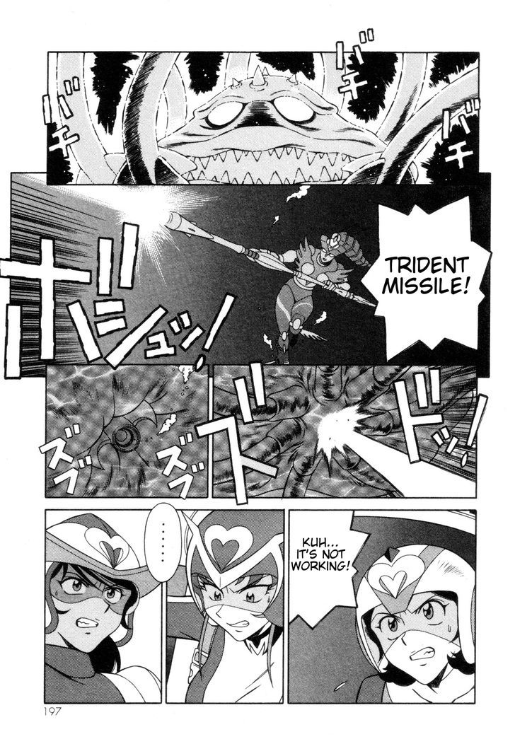 Mazinger Angel Chapter 27 #12