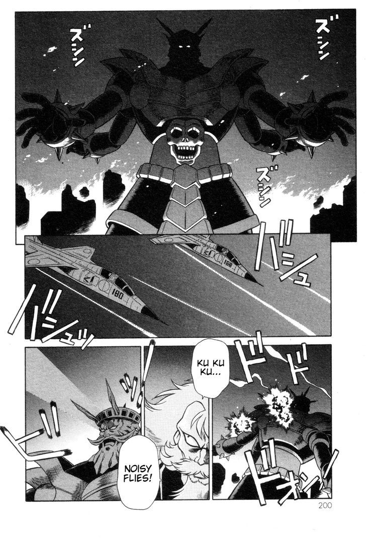 Mazinger Angel Chapter 27 #15