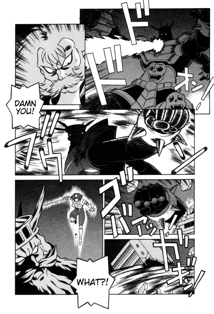 Mazinger Angel Chapter 27 #25