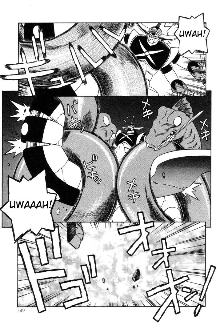 Mazinger Angel Chapter 25 #24