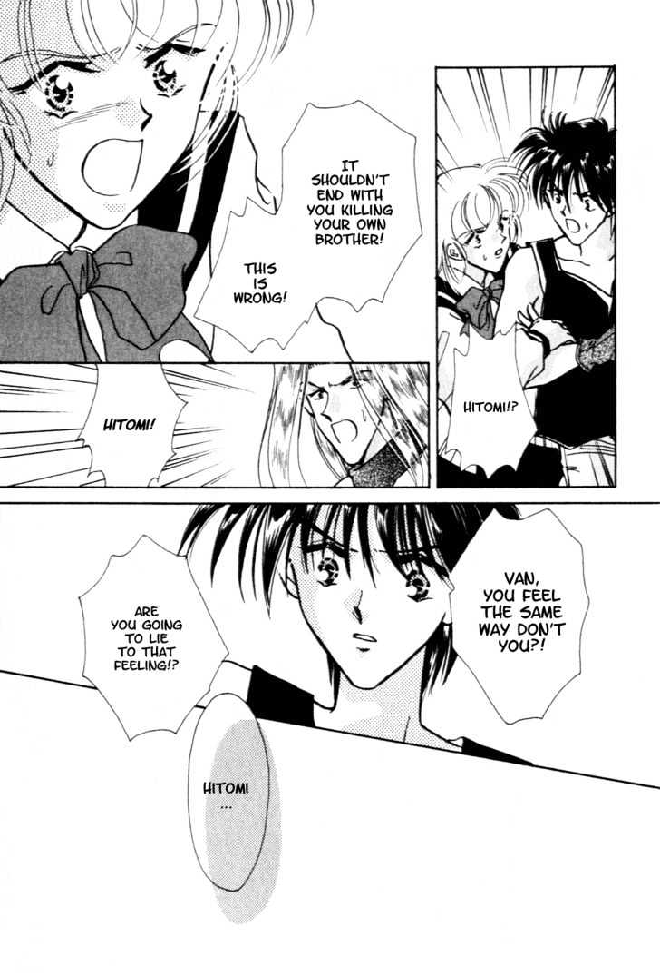 Hitomi- Tenkuu No Escaflowne Chapter 9 #30