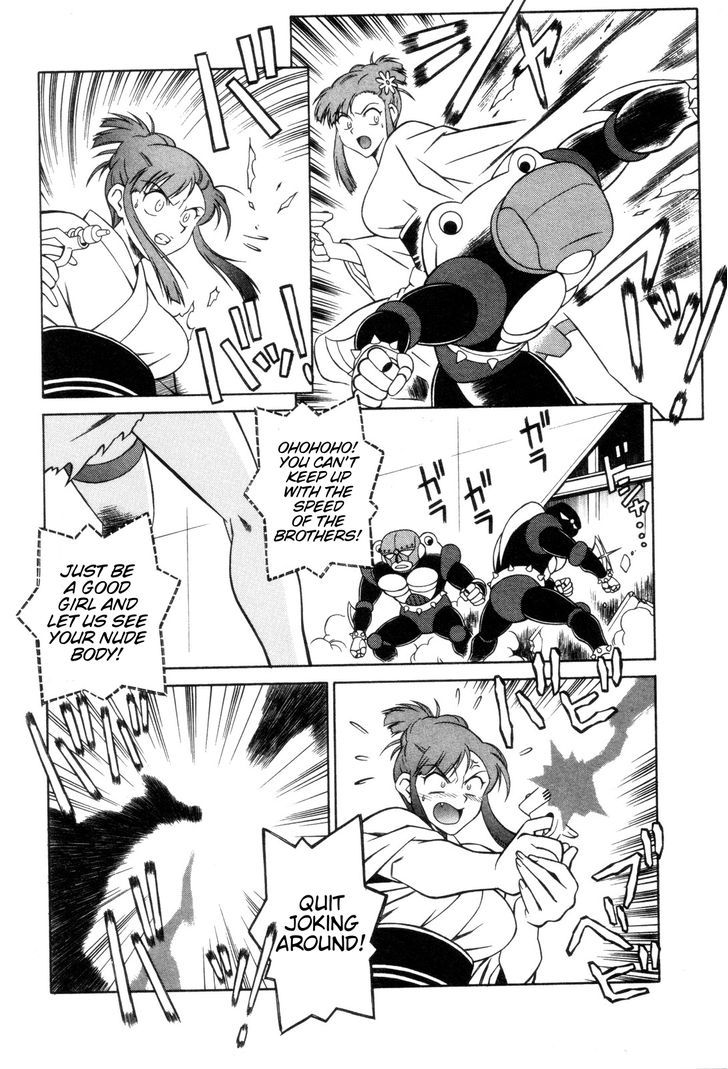 Mazinger Angel Chapter 24 #22