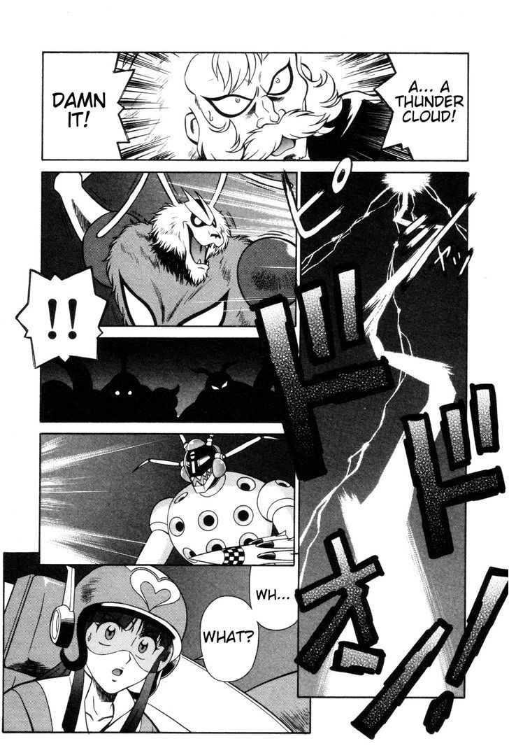 Mazinger Angel Chapter 23 #17