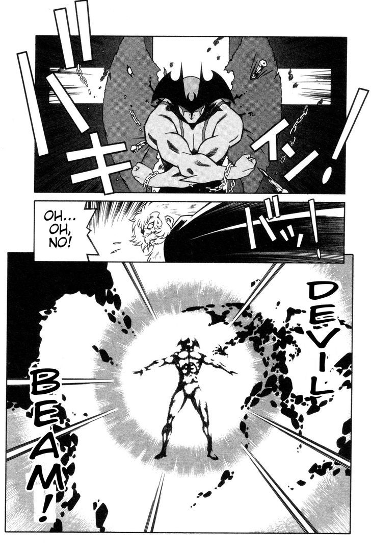 Mazinger Angel Chapter 23 #19