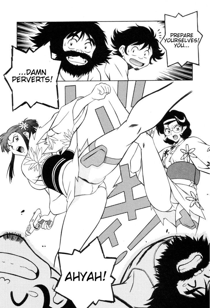 Mazinger Angel Chapter 24 #26