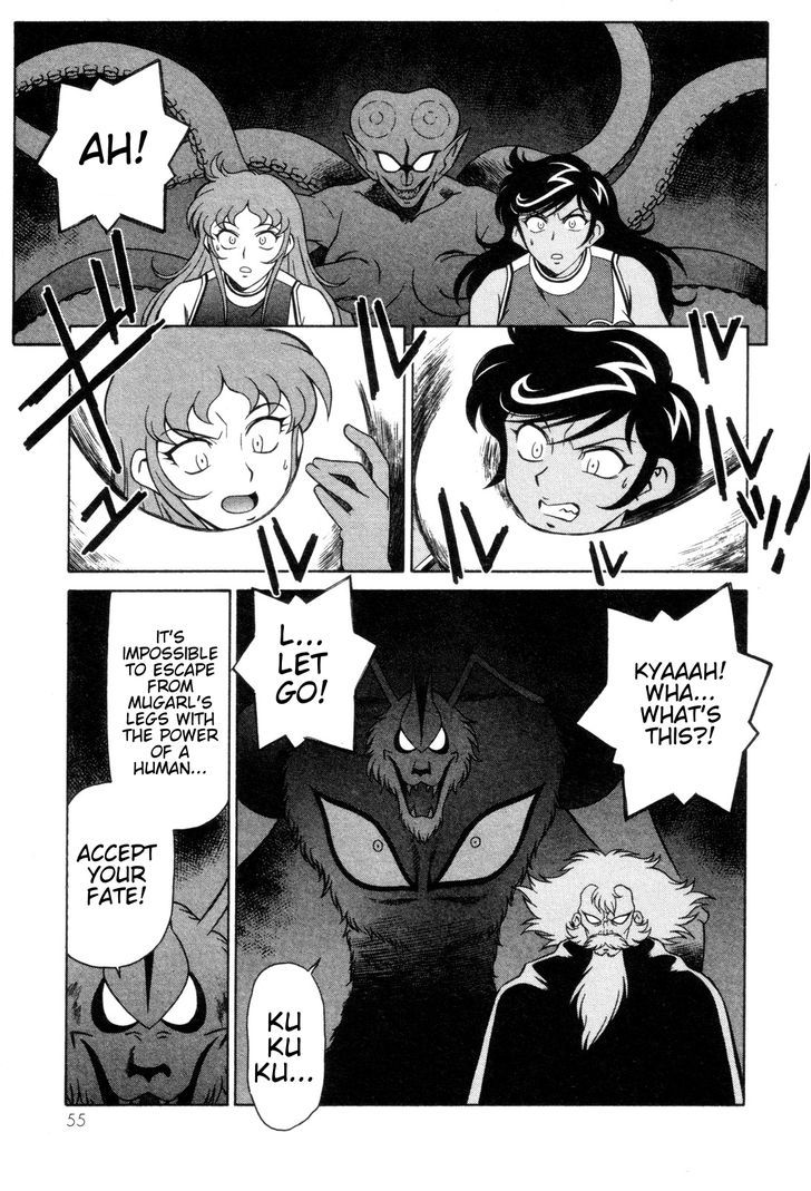 Mazinger Angel Chapter 22 #21