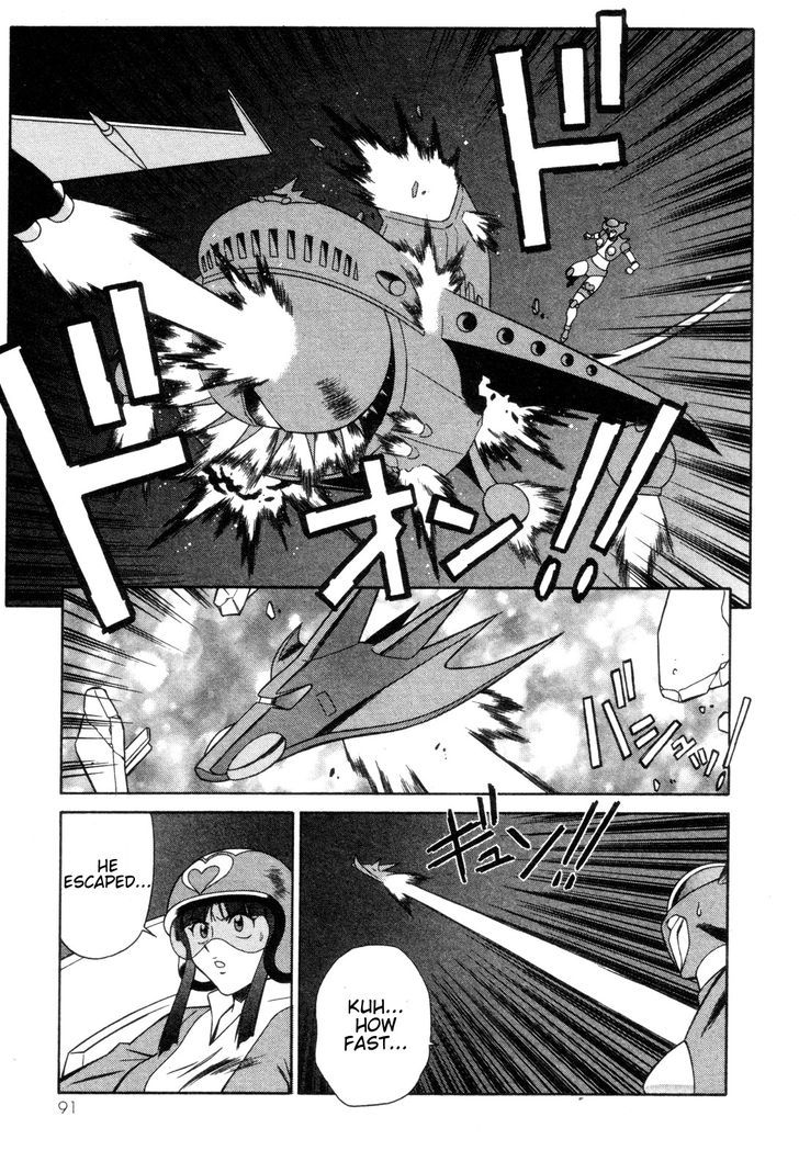 Mazinger Angel Chapter 23 #27