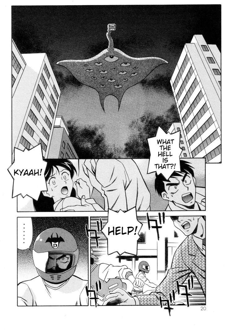 Mazinger Angel Chapter 21 #16