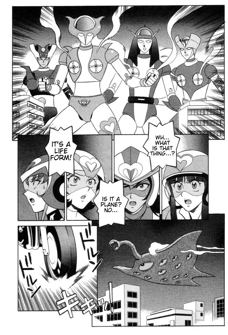 Mazinger Angel Chapter 21 #18