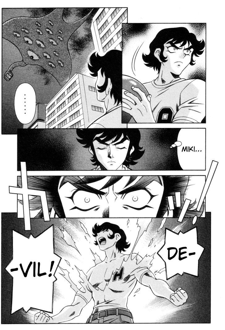 Mazinger Angel Chapter 21 #19