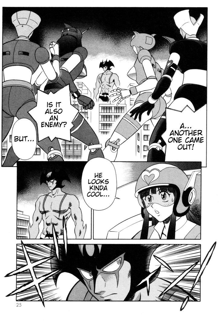 Mazinger Angel Chapter 21 #21