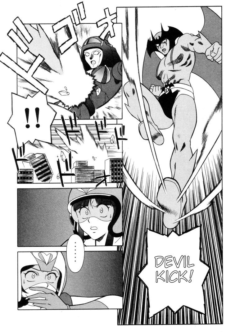 Mazinger Angel Chapter 21 #28