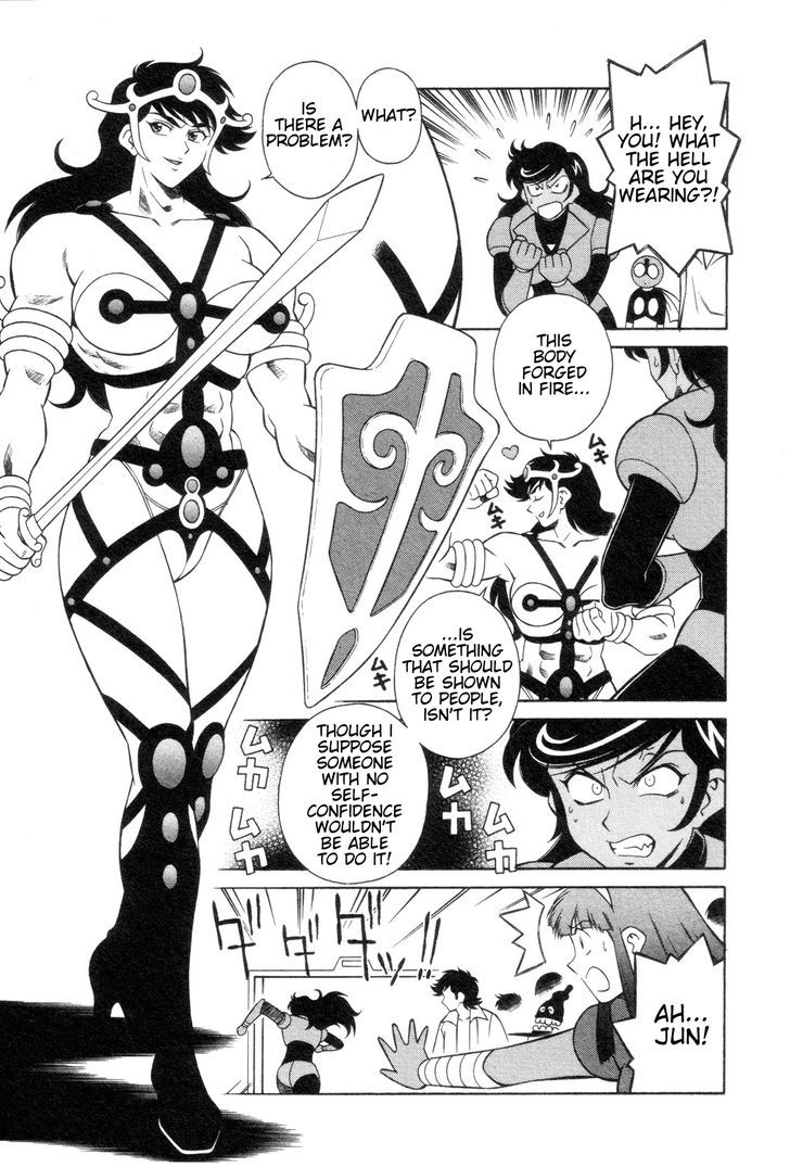 Mazinger Angel Chapter 18 #7