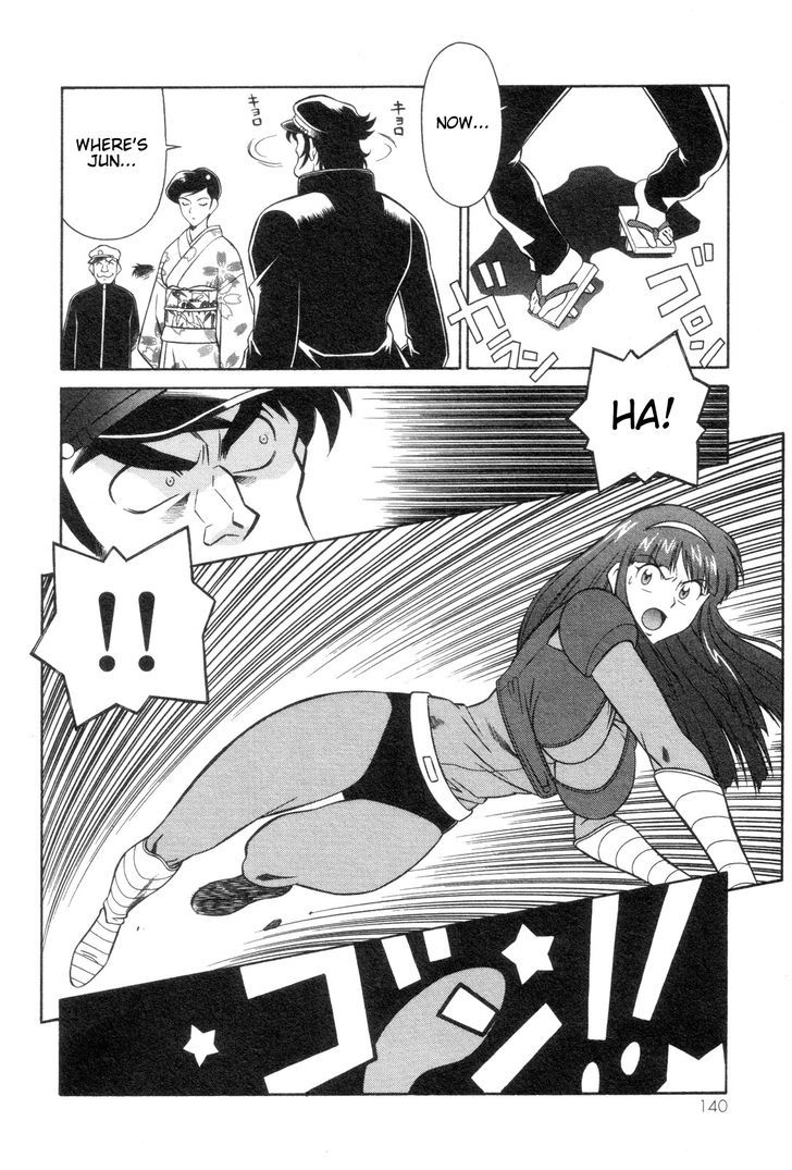 Mazinger Angel Chapter 18 #22