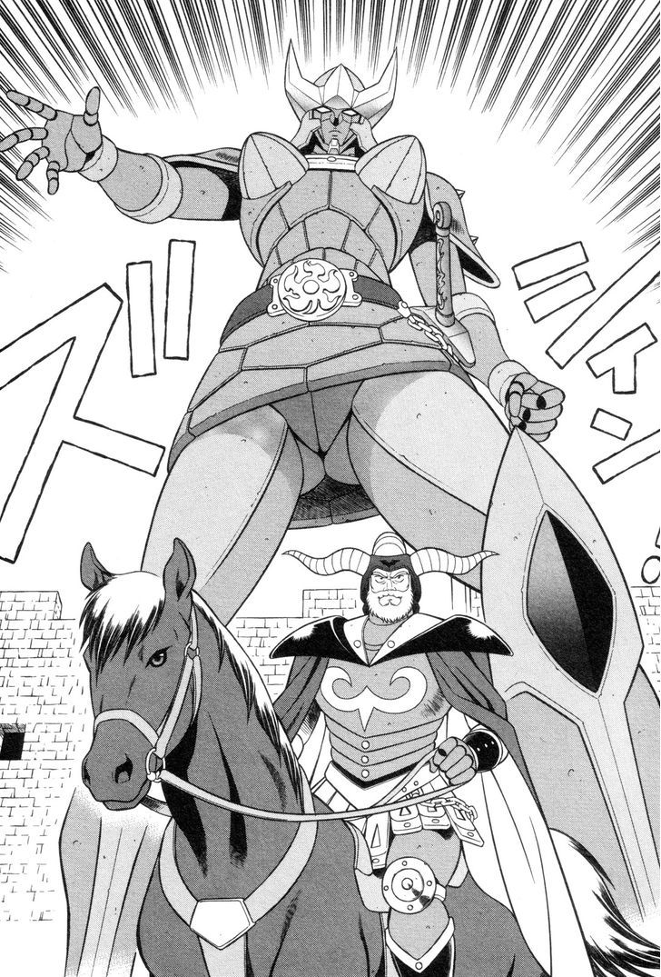 Mazinger Angel Chapter 20 #15