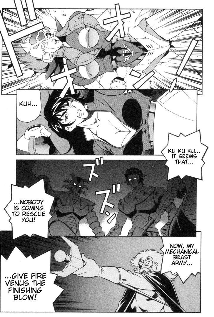 Mazinger Angel Chapter 17 #3