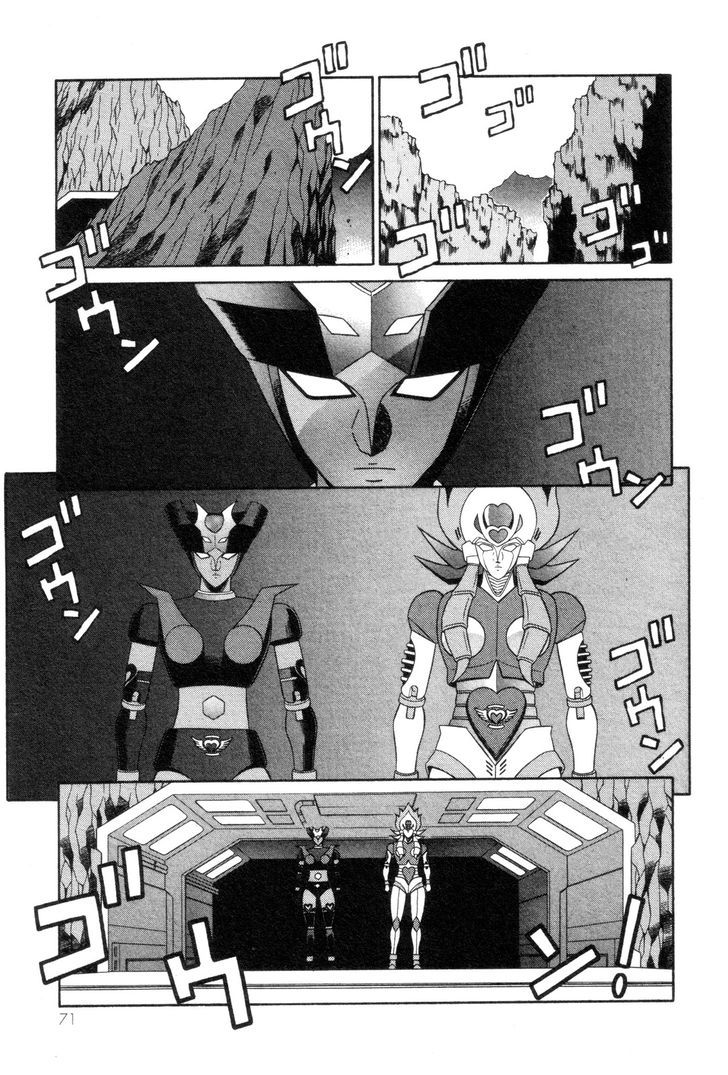 Mazinger Angel Chapter 16 #13