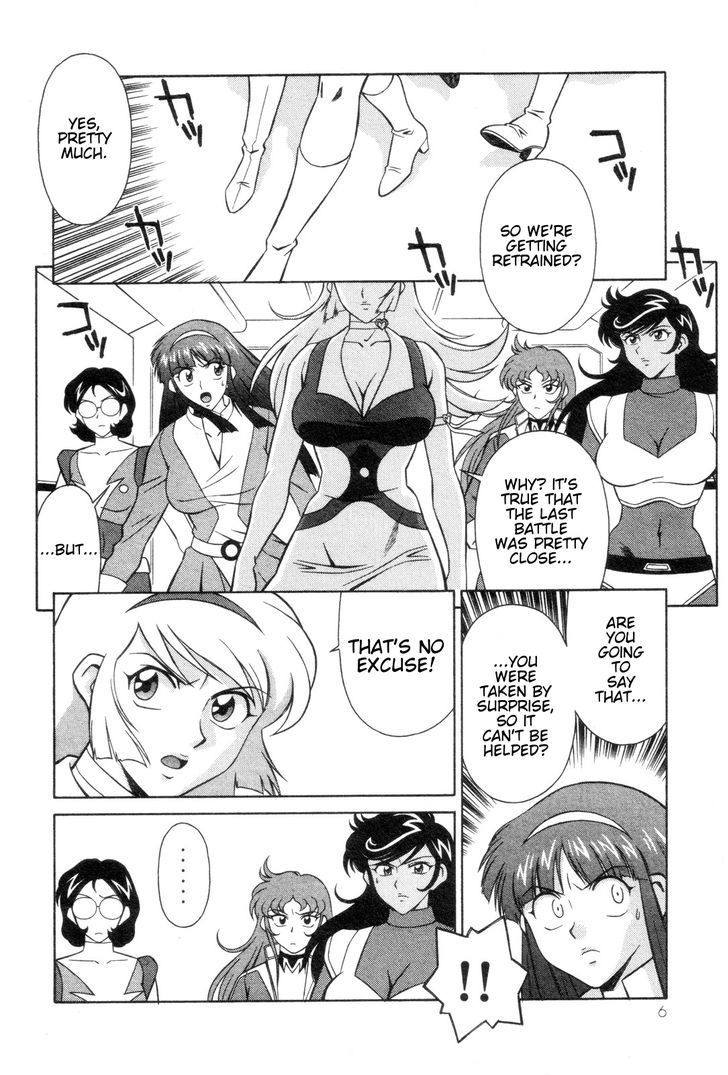 Mazinger Angel Chapter 14 #4