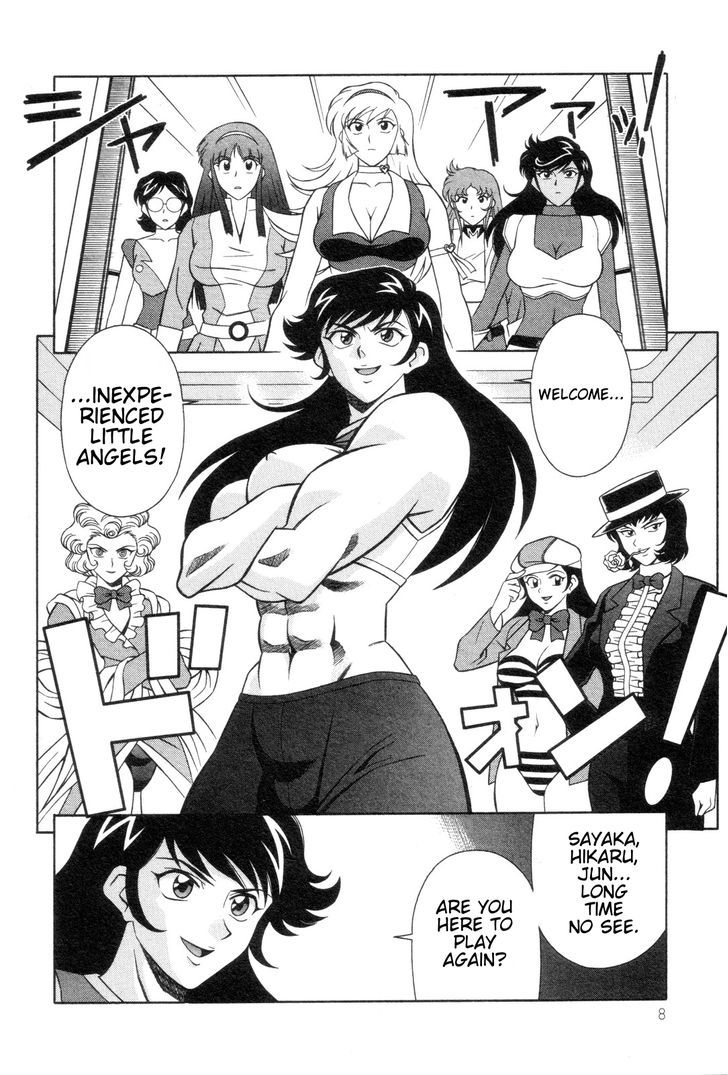 Mazinger Angel Chapter 14 #6