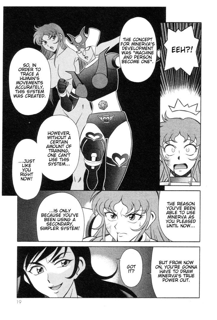 Mazinger Angel Chapter 14 #17