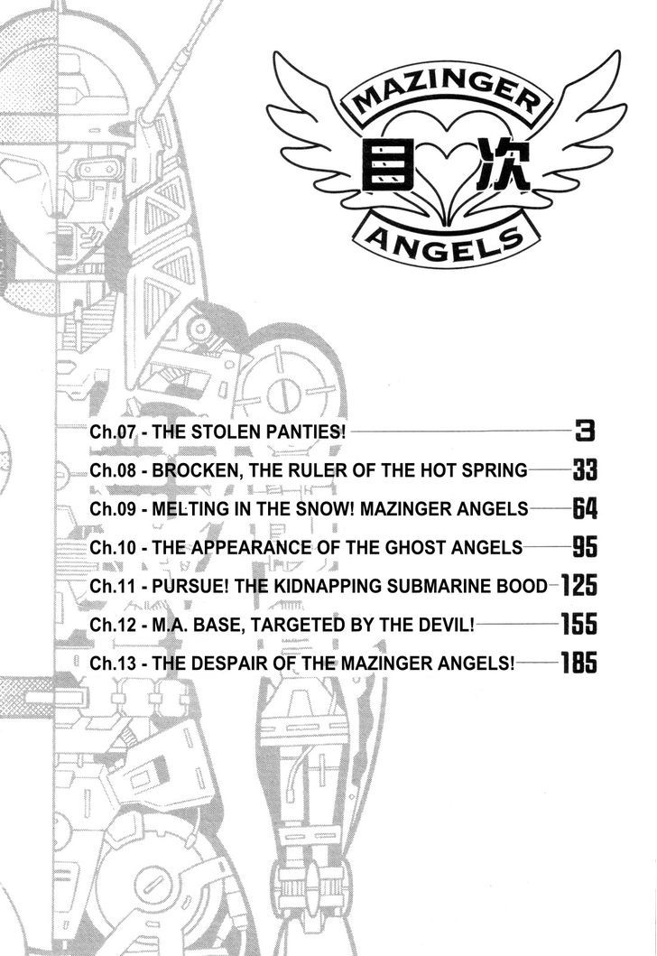 Mazinger Angel Chapter 13 #4