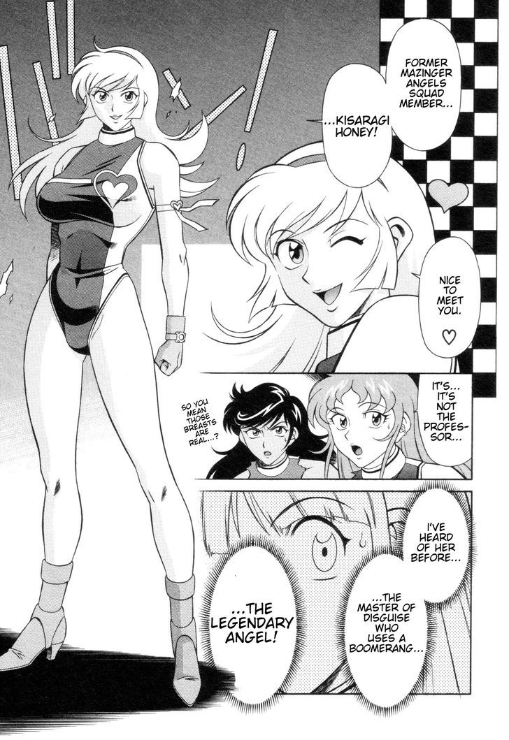 Mazinger Angel Chapter 13 #27