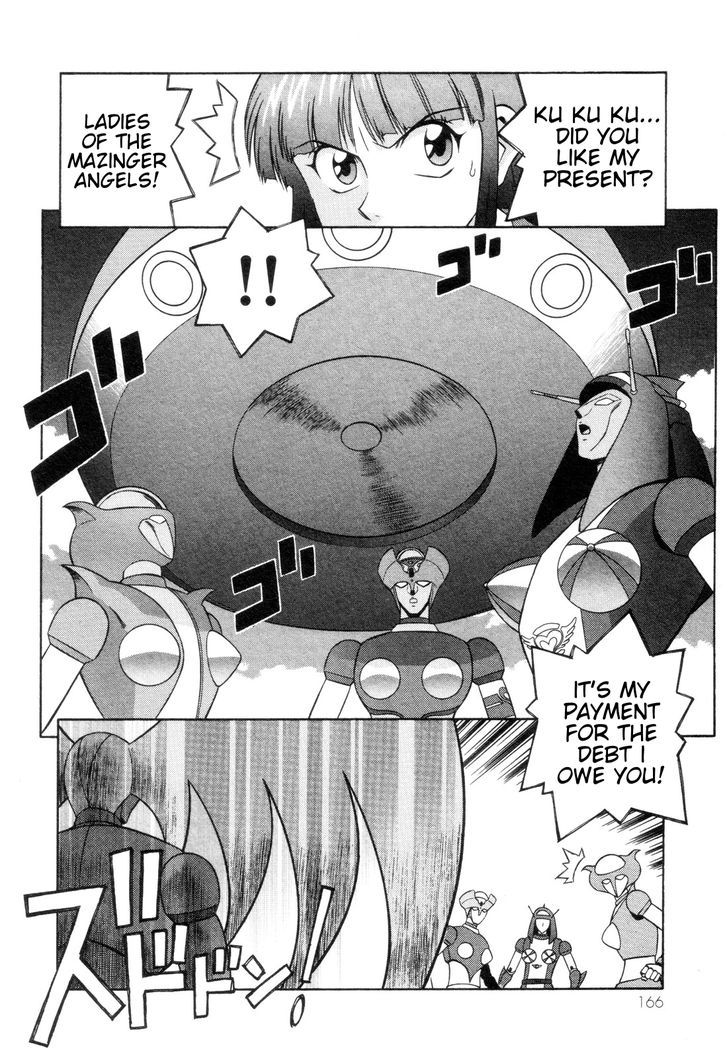 Mazinger Angel Chapter 12 #12