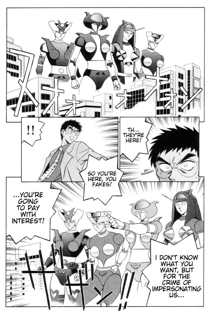 Mazinger Angel Chapter 10 #17