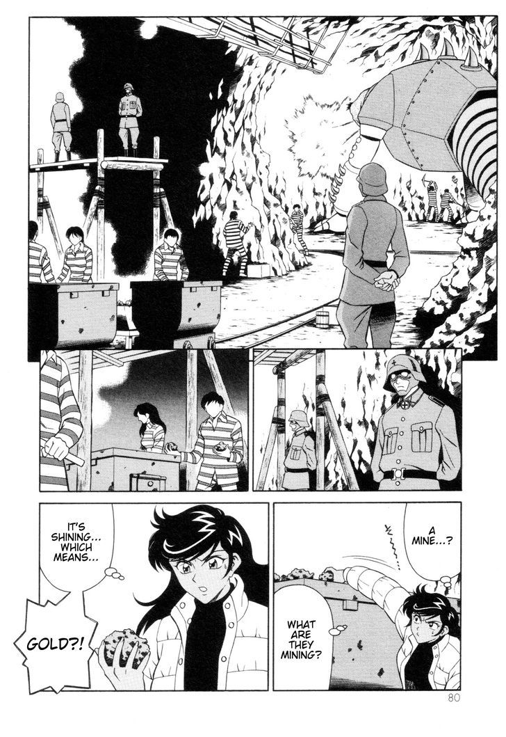 Mazinger Angel Chapter 9 #17