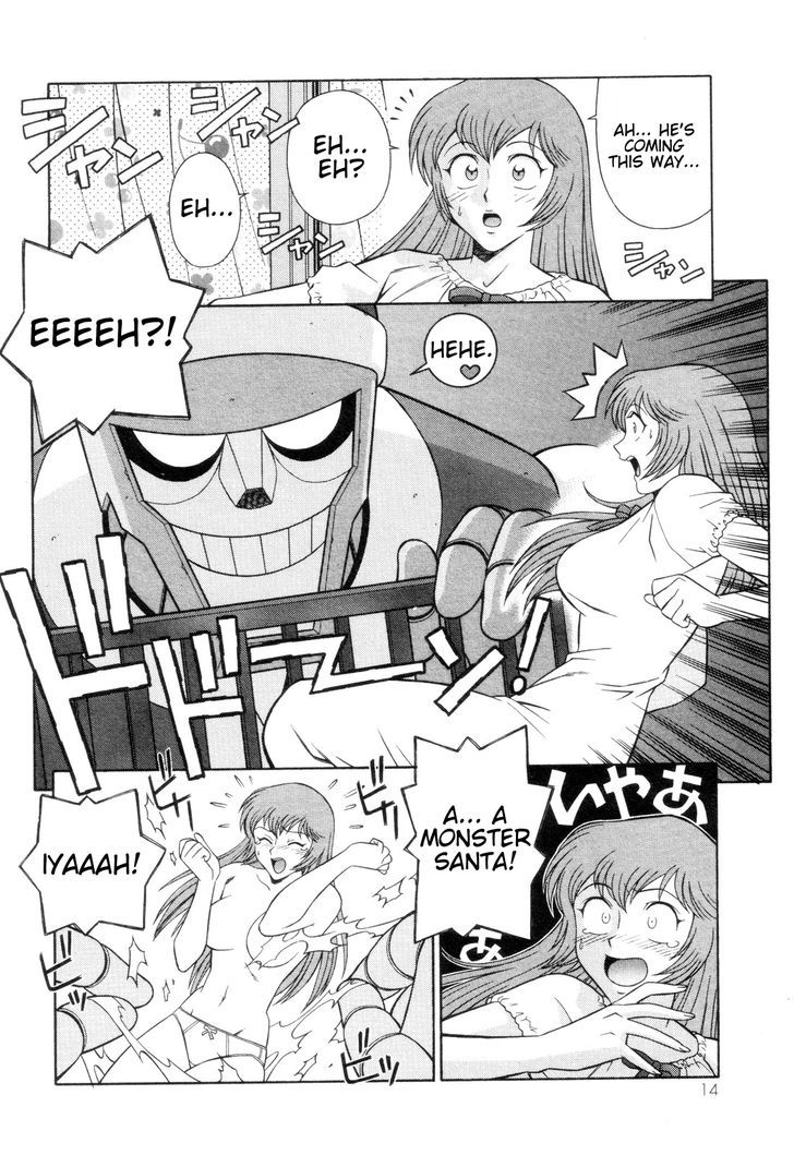 Mazinger Angel Chapter 7 #12