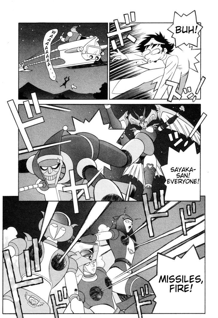 Mazinger Angel Chapter 7 #21