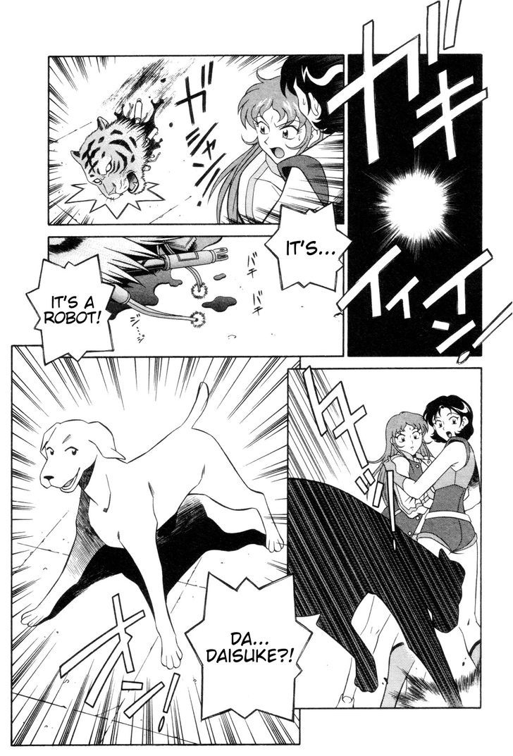 Mazinger Angel Chapter 6 #15