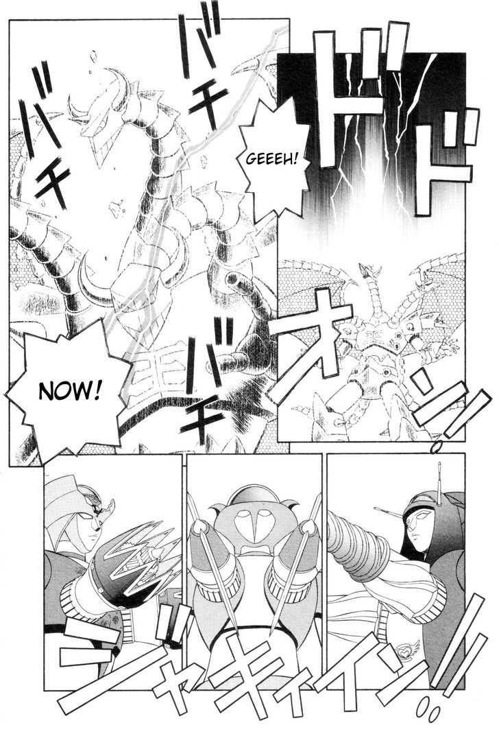 Mazinger Angel Chapter 6 #33