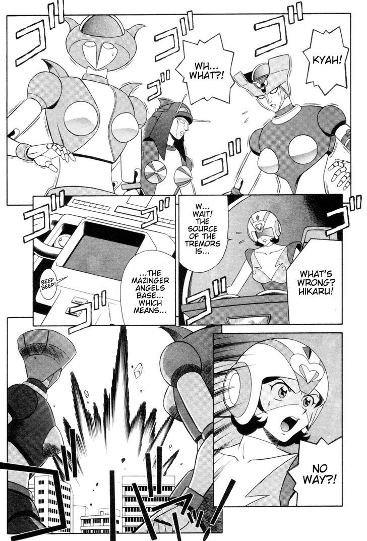 Mazinger Angel Chapter 5 #5