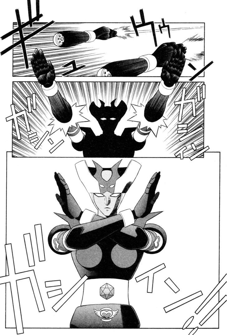 Mazinger Angel Chapter 5 #21