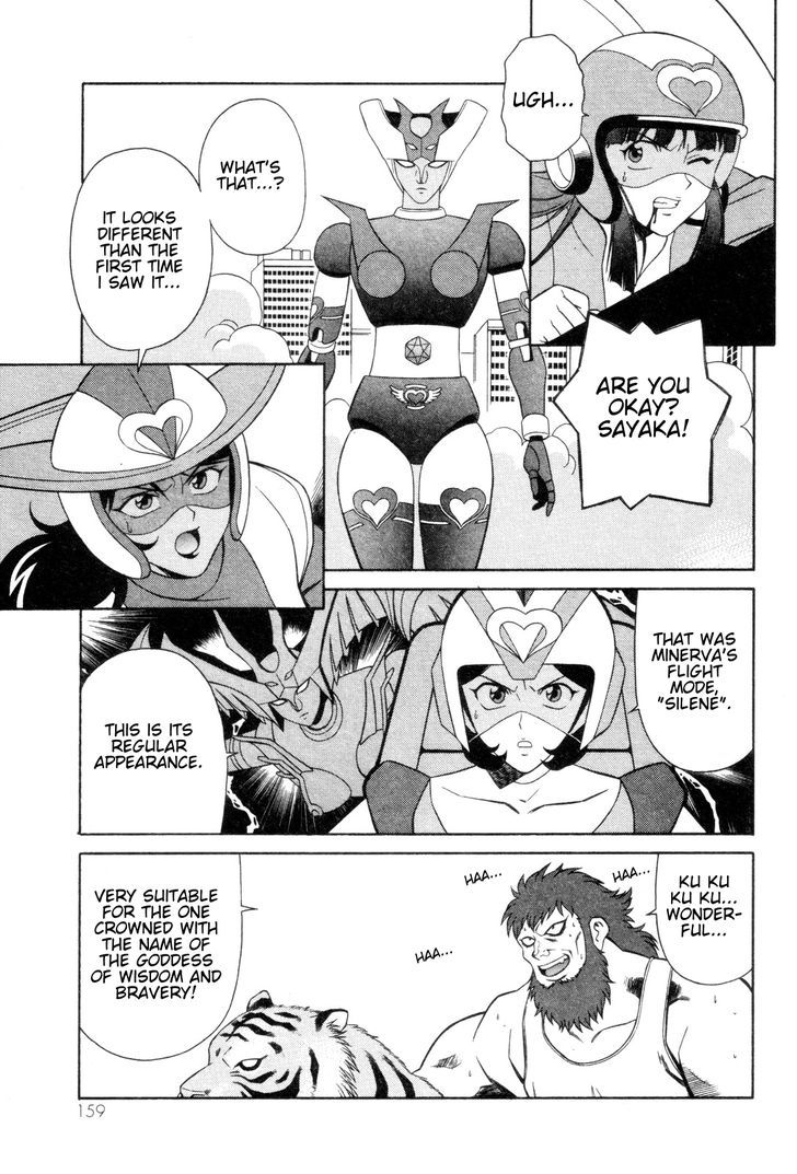 Mazinger Angel Chapter 5 #22