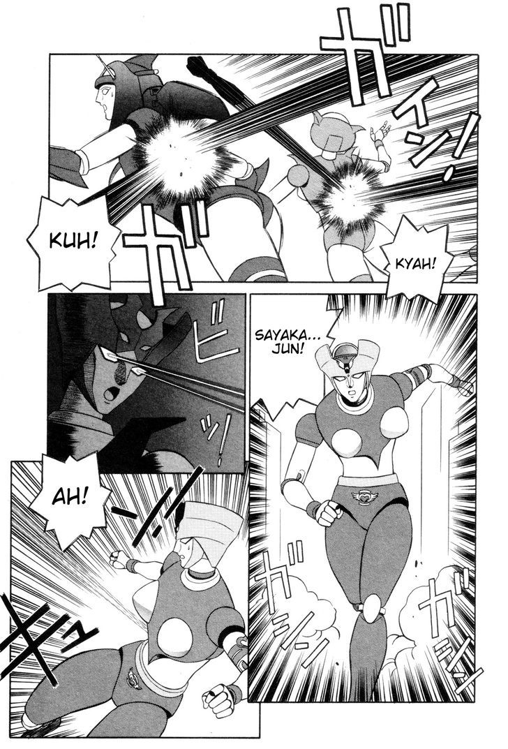 Mazinger Angel Chapter 5 #24