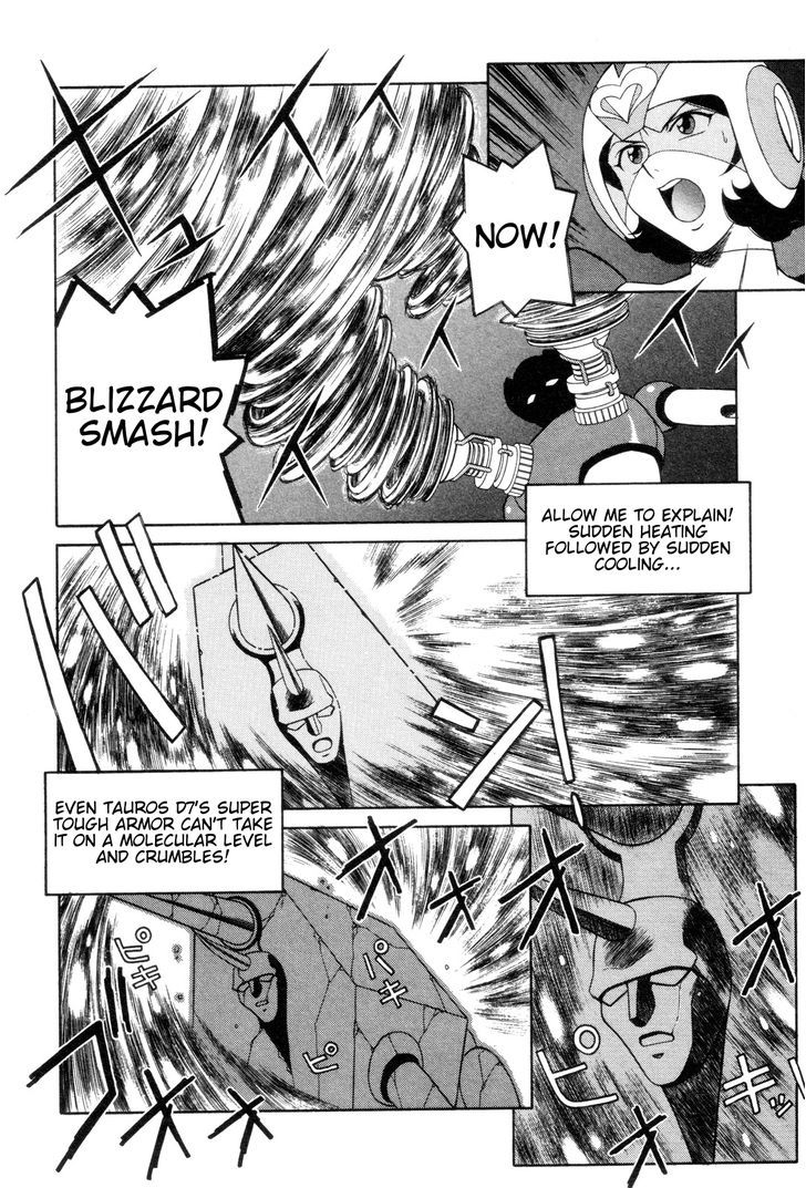 Mazinger Angel Chapter 4 #22