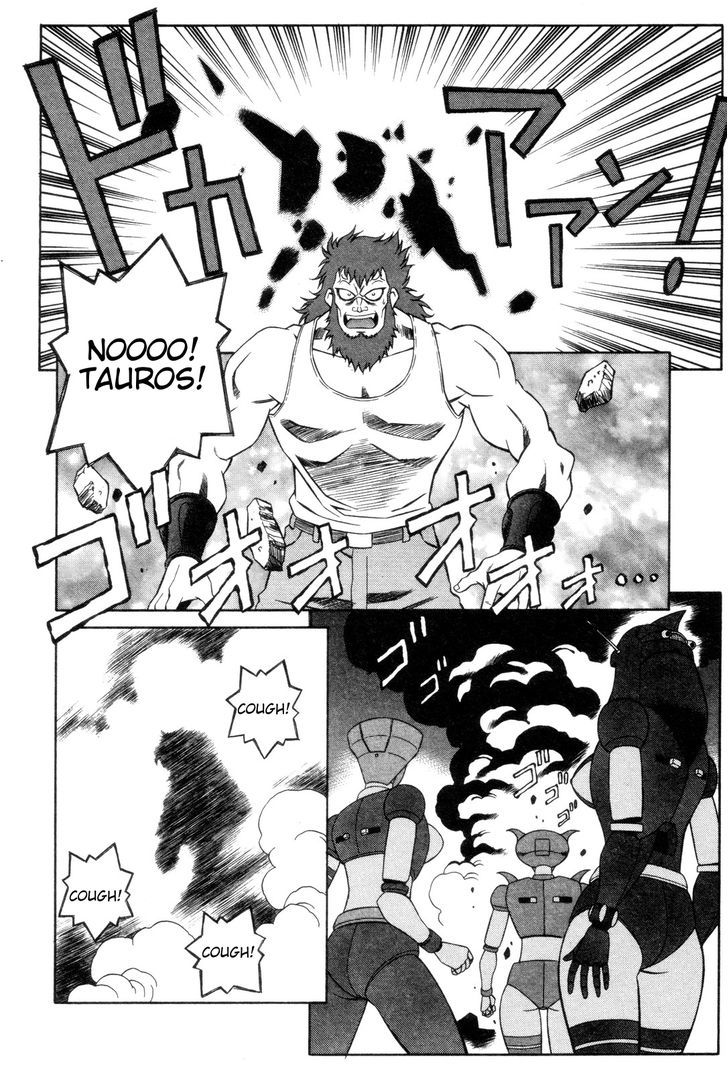 Mazinger Angel Chapter 4 #24