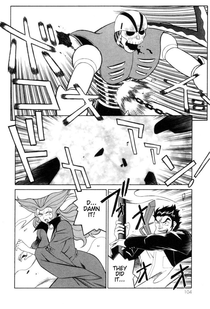 Mazinger Angel Chapter 3 #26